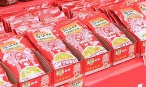 烏江榨菜全球150億包 涪陵榨菜市場占有率多年穩(wěn)居國內(nèi)第一