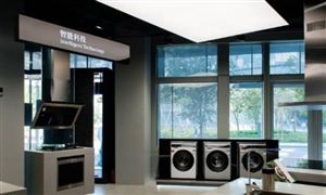 家電漲價(jià)潮來襲 2021年智能家電行業(yè)發(fā)展前景預(yù)測