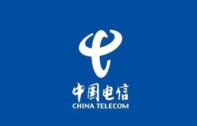 中國電信A股上市首日開漲超5% 2021中國5G龍頭企業(yè)發(fā)展趨勢及未來前景