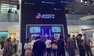 格力電器上半年凈利增49% 2021年智能家電行業(yè)市場規(guī)模及前景分析