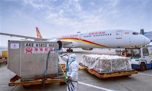 華夏航空班機(jī)在阿克蘇機(jī)場沖出跑道 中國航空安全行業(yè)簡介