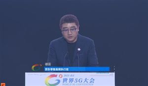 京東物流5G智能倉儲機(jī)器人生產(chǎn)落地 2021倉儲物流機(jī)器人的發(fā)展趨勢及前景