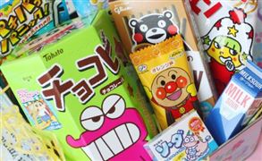 兒童食品市場發(fā)展分析及前景戰(zhàn)略研究