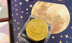 知乎就月餅吃壞肚子致歉 忽略了麥芽糖醇可能會(huì)導(dǎo)致一部分人不耐受