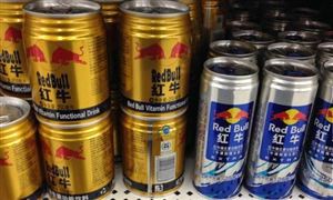 功能飲料市場(chǎng)消費(fèi)空間大 功能型飲料行業(yè)發(fā)展前景及投資預(yù)測(cè)