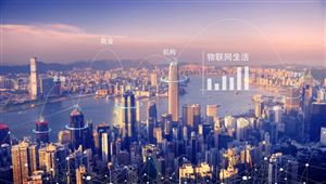 中國智慧城市計劃投資規(guī)模超萬億元 中國智慧城市建設規(guī)劃深度研究