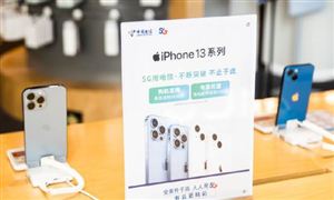 iPhone13蜂窩數(shù)據(jù)會自動開關(guān) iPhone13信號不好？iPhone13市場銷量如何?