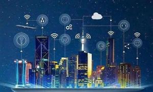 智慧城市研究報告 2021-2026年中國智慧城市行業(yè)發(fā)展前景及現(xiàn)狀分析