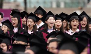 教育部下發(fā)《關(guān)于做好2022年普通高等學(xué)校部分特殊類型招生工作的通知》 高等教育行業(yè)現(xiàn)狀