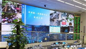 城市應(yīng)急聯(lián)動系統(tǒng)是一項(xiàng)利國、利民的工程 2021城市應(yīng)急聯(lián)動系統(tǒng)發(fā)展現(xiàn)狀及前景分析