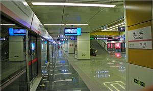北京地鐵14號(hào)線將貫通跑圖試運(yùn)行 地鐵建設(shè)如何促進(jìn)經(jīng)濟(jì)發(fā)展 全球地鐵線路最多的城市
