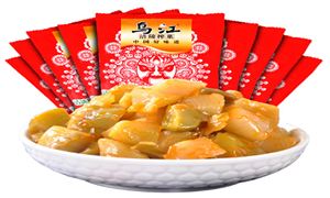 食品飲料再現(xiàn)漲價(jià)潮 榨菜也要漲價(jià)了 網(wǎng)友表示：吃不起榨菜
