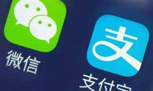 支付寶微信支付收款碼禁止商用系誤讀 個人收款碼用于經(jīng)營收款會有哪些風(fēng)險隱患？