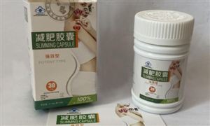 減肥健康食品發(fā)展趨勢(shì)及前景分析