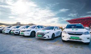 小鵬汽車6個月采集43萬張人臉照片 電動汽車行業(yè)產(chǎn)業(yè)鏈分析