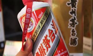 茅臺(tái)推出股東購酒政策 2022白酒行業(yè)發(fā)展前景及市場需求分析