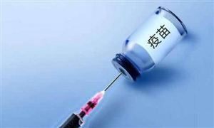 江蘇第一針免費(fèi)HPV疫苗開打 九價HPV疫苗需求量爆發(fā)式增長