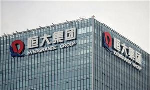 恒大回應(yīng)?；◢u39棟樓被責(zé)令拆除 房地產(chǎn)信托違約情況分析