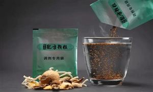 2022年中藥配方顆粒行業(yè)發(fā)展前景及市場(chǎng)規(guī)模分析