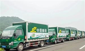 2022年郵政物流行業(yè)發(fā)展前景及市場戰(zhàn)略分析