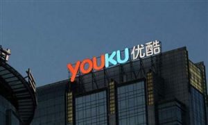 阿里文娛轉(zhuǎn)讓優(yōu)酷信息技術(shù)100%股份 國內(nèi)網(wǎng)絡(luò)視頻行業(yè)市場分析
