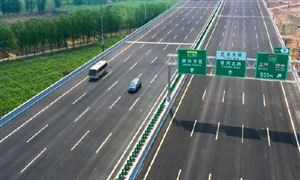 智慧高速公路建設成為當下的重點 高速公路市場發(fā)展空間分析