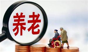 到2025年80%以上的康復(fù)醫(yī)院成老年友善醫(yī)療機構(gòu) “十四五”康復(fù)醫(yī)院發(fā)展前景規(guī)劃分析