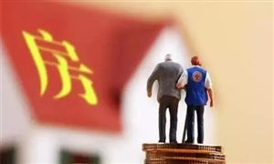 2022年房產(chǎn)證抵押貸款行業(yè)現(xiàn)狀及發(fā)展前景分析