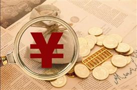 2021年基金管理費(fèi)超1400億元 2022年中國(guó)公募基金盈利能力排名研究