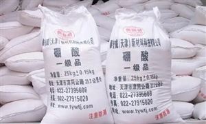 2022年硼酸行業(yè)現(xiàn)狀及發(fā)展前景分析