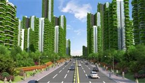 2022中國綠色基礎(chǔ)建設(shè)行業(yè)投資需求和態(tài)勢分析