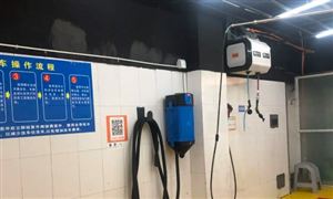 2022年自助洗車行業(yè)現(xiàn)狀及發(fā)展前景分析