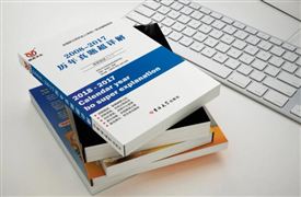 2022中小學教材行業(yè)存在的問題市場調研
