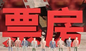 文化娛樂行業(yè)市場規(guī)模分析 文化娛樂行業(yè)市場前景分析