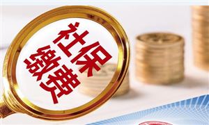 信托行業(yè)市場現(xiàn)狀分析 養(yǎng)老信托將成為我國養(yǎng)老市場的重要力量