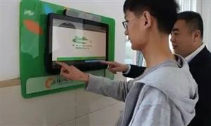 2022年電子教育行業(yè)現(xiàn)狀及發(fā)展前景分析