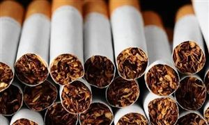 2022年煙草行業(yè)現(xiàn)狀分析及投資分析