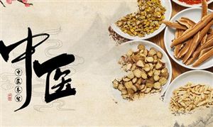 中藥保健品行業(yè)市場(chǎng)規(guī)模逐年擴(kuò)大 市場(chǎng)需求旺盛