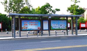 城市公交行業(yè)市場(chǎng)調(diào)研 城市公交行業(yè)發(fā)展前景分析