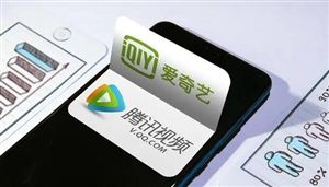 國(guó)內(nèi)長(zhǎng)視頻平臺(tái)會(huì)員增長(zhǎng)放緩? 長(zhǎng)視頻平臺(tái)上線965部微短劇