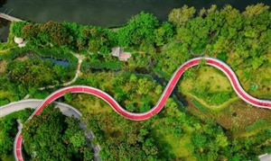 城市公園規(guī)劃建設(shè)行業(yè)市場前瞻 2023城市公園規(guī)劃建設(shè)現(xiàn)狀及投資研究