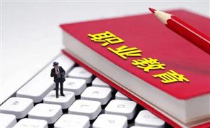 河南推動(dòng)現(xiàn)代職業(yè)教育高質(zhì)量發(fā)展? 高等職業(yè)教育市場(chǎng)發(fā)展規(guī)模2023