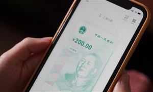 數(shù)字貨幣市場空間達百億元級別 數(shù)字貨幣行業(yè)前景及未來發(fā)展建議