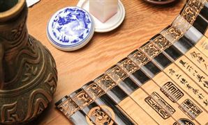 文化創(chuàng)意產(chǎn)業(yè)發(fā)展趨勢(shì)預(yù)測(cè) 中國(guó)文化創(chuàng)意產(chǎn)業(yè)發(fā)展戰(zhàn)略研究