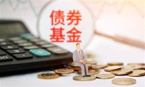 債券投資行業(yè)深度分析 綠色債券將迎來廣闊的發(fā)展空間