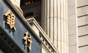移動銀行市場發(fā)展能力 2023移動銀行行業(yè)運營格局分析