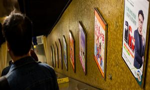 地鐵建設(shè)行業(yè)前景如何?地鐵建設(shè)行業(yè)前景趨勢分析2023
