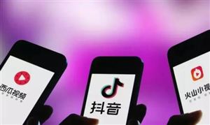 網絡視頻行業(yè)發(fā)展趨勢 網絡視頻行業(yè)發(fā)展前景及投資分析