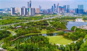 城市園林綠化投資機會 城市園林綠化行業(yè)全景調(diào)研及投資研究