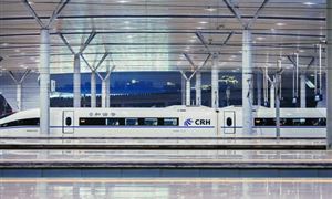 時速600公里 首次運行 磁懸浮軸承市場投資前景及供需分析報告